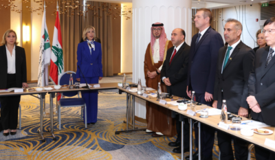 عون: شراكاتنا مع المجتمع الدولي أساس نجاح خطة تمكين المرأة