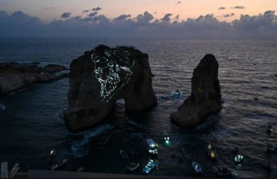 مجلس الوزراء يفكك لغم جمعية 