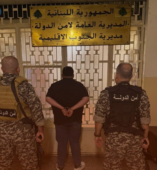 بتهمة الابتزاز... أمن الدولة يوقف ناشطًا على "تيك توك"