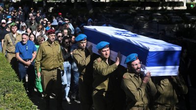 بعد عامين على 