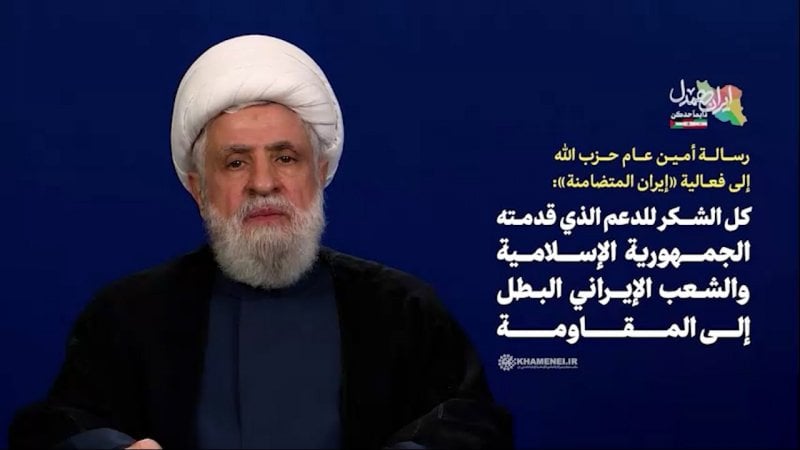 "أبناء نصرالله باقون"... قاسم: ايران جعلتنا نشعر بهذه العزيمة