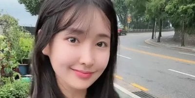 بعد بثّها على 