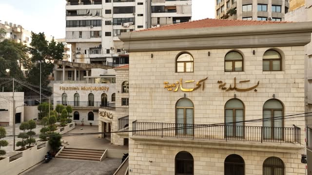 سقوط "رواية" الهجوم على بلدية الحازمية
