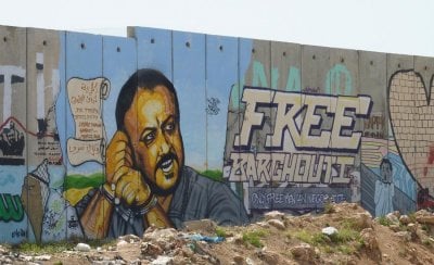 250 أسيراً فلسطينياً في طريقهم للحرية... من غاب عن اللائحة؟