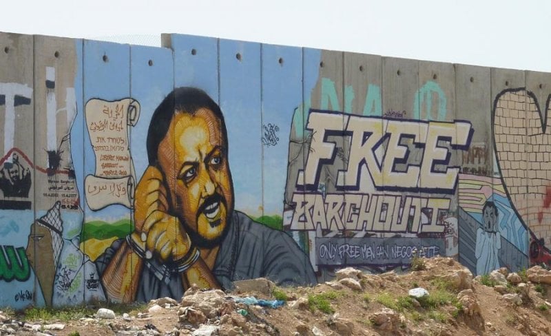 250 أسيراً فلسطينياً في طريقهم للحرية... من غاب عن اللائحة؟