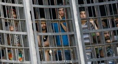 باستثناء 
