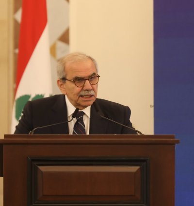 برعاية سلام... إطلاق استراتيجية 