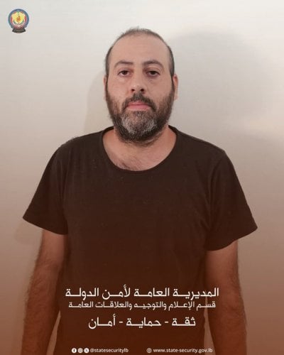 نصب واحتيال... 