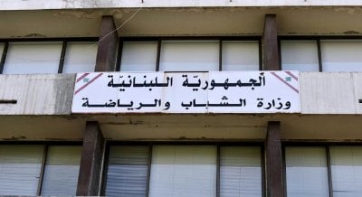 صوت الإعلام يُحدث فرقًا… الوزيرة تستجيب بخطوة إيجابية تُحسب لها!
