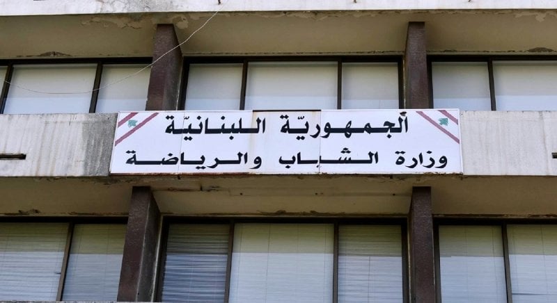 صوت الإعلام يُحدث فرقًا… الوزيرة تستجيب بخطوة إيجابية تُحسب لها!
