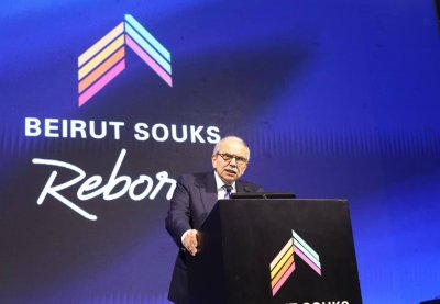 أسواق بيروت تعود إلى الحياة... سلام: لا استثمار بلا أمن وأمان