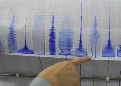 جنوب الفلبين يهتزّ...  زلزال بقوة  7.6 وتحذيرات من تسونامي