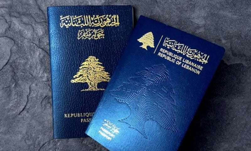 جواز سفر لبناني بوقوعات غير صحيحة... "الأمن" يوضح  