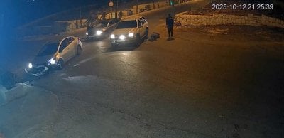 الاستقصاء في مواجهة 