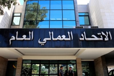 براءة الذمّة لشركتَي الخليوي تشعل غضب النقابات: التحرك يبدأ غدًا