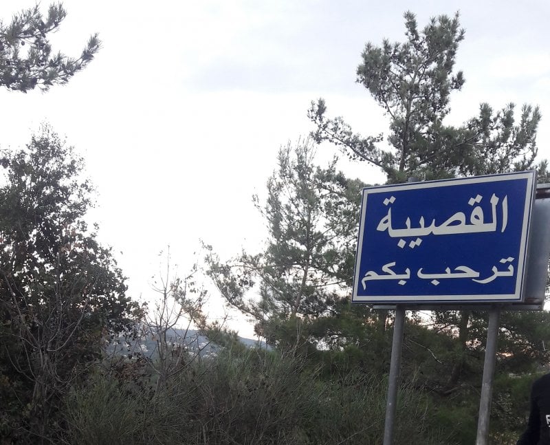 عائلة تنجو بأعجوبة بعد سقوط سقف منزل في القصيبة (صورة)
