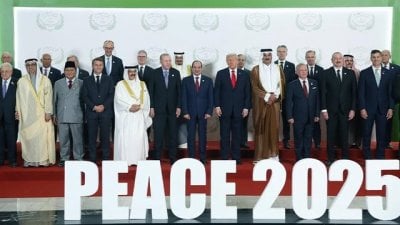 شرم الشيخ ومفترق الطرق: سلام جديد أم بوابة صراع للبنان؟
