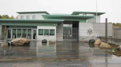 قضية تجسس تهز النرويج... تسريب معلومات لصالح روسيا وايران 