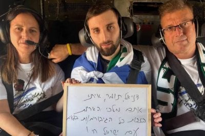 رغم القصف… جندي إسرائيلي يكشف: حماس استجابت لطلبي وأحضرت التوراة