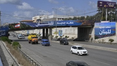 من يثير البلبلة عند طريق المطار؟
