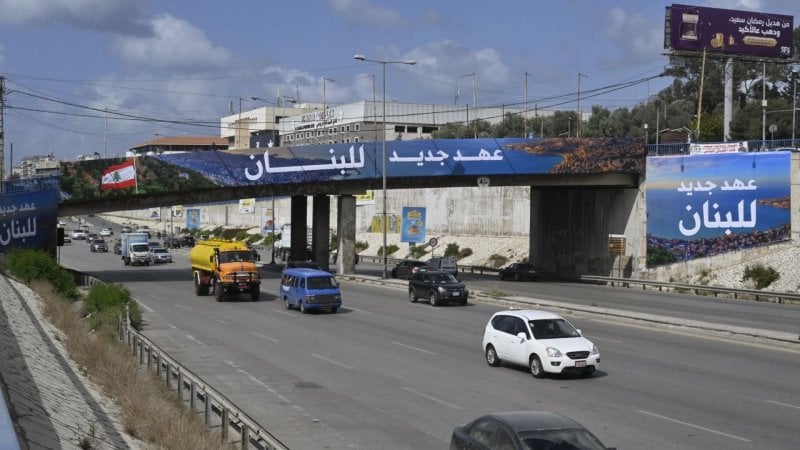 من يثير البلبلة عند طريق المطار؟
