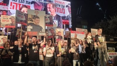 تصعيد داخلي في إسرائيل بسبب ملف الجثامين… والصليب الأحمر: 