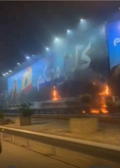 جهتان في دائرة الاتهام... محاولات إشعال طريق المطار تتكرر!