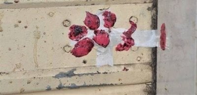 طن و250 كلغ مواد فاسدة... وختم مستودع في العاقبية