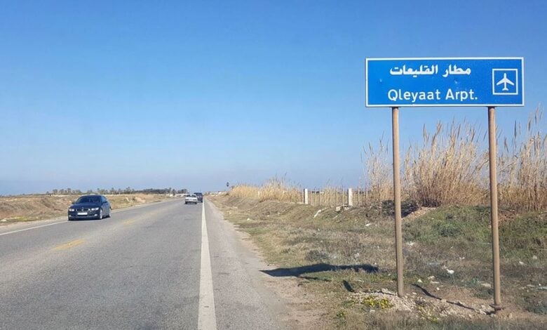 "تسريبات مغلوطة" تشوّش على مطار القليعات... والعقبة الكبرى تكمن هنا!