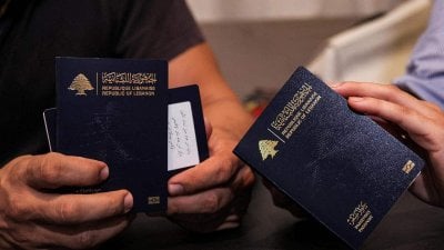 73 جواز سفر مزوّر في بعلبك... الأمن العام يوضح