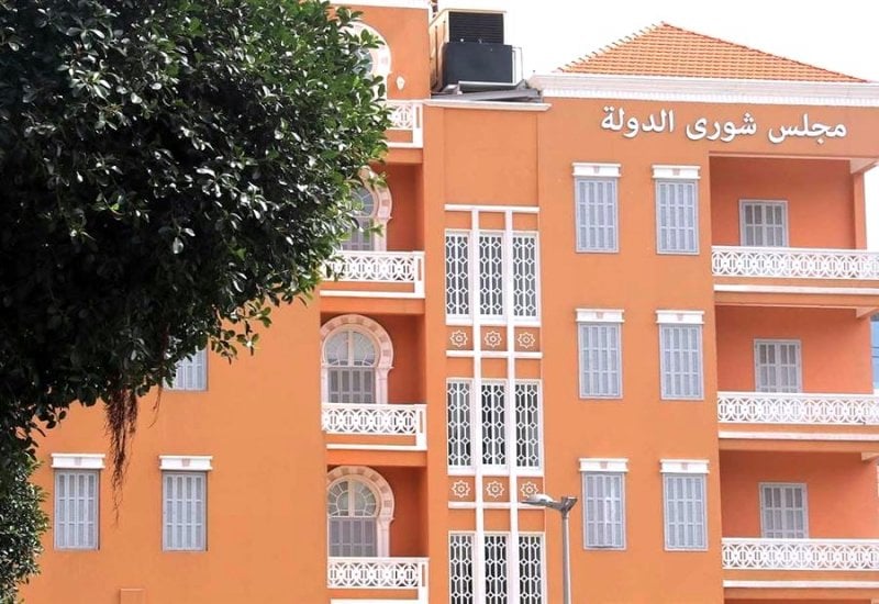 سابقة خطيرة تضرب العمال... وطعن عاجل أمام شورى الدولة!
