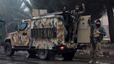 فضيحة تسريب وثائق سرية تهز جهازا امنيا...مجموعة 