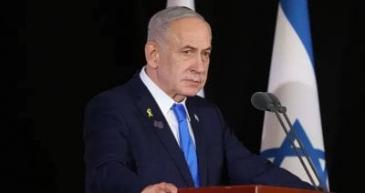 بسبب اجتماع دبلوماسي سري... إلغاء محاكمة نتنياهو 