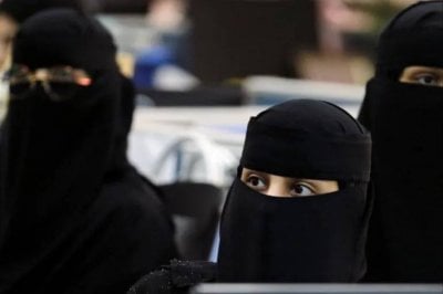 البرتغال على خطى فرنسا… النقاب تحت الحظر والغرامة 4 آلاف يورو!