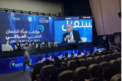 كركي من العراق: شراكة القطاعين العام والخاص أساس لضمان صحي مستدام 