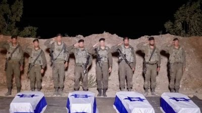 إسرائيل تتهم وحماس ترد… جثامين الرهائن في قلب معركة سياسية ودبلوماسية