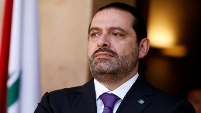 قرار مبكر! 