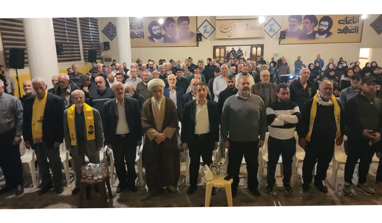 "القانون النافذ سيُطبق"... الحاج حسن يدعو الناخبين للعودة إلى لبنان للاقتراع