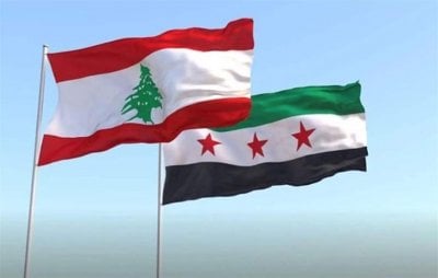 أمر ما حصل فجأة
