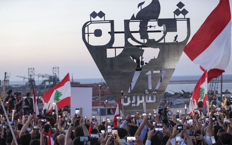 "الثورة فشلت هنا"... نائب "التغيير" يكشف ما تحقّق من 17 تشرين
