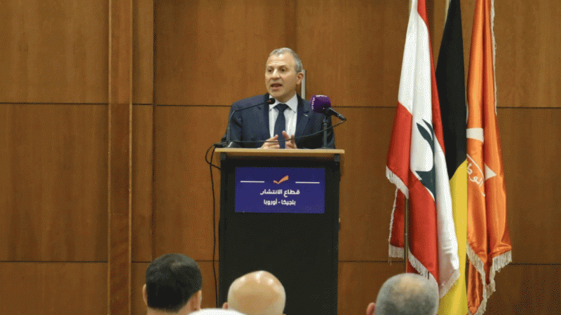 السلاح يجب أن يكون بإمرة الدولة… باسيل: حكومة سلام فاشلة والانتخابات خط أحمر