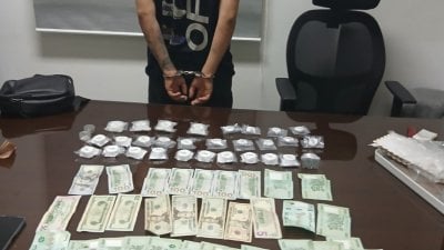 في المتن... مروّج مخدّرات يقع في قبضة شعبة المعلومات 