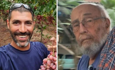 إسرائيل تستعيد جثتي رهينتين من غزة... وحماس تحتفظ بـ13 جثة أخرى