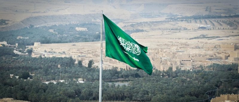 بأمر ملكي... مفتي عام جديد في السعودية بأمر ملكي... مفتي عام جديد في السعودية