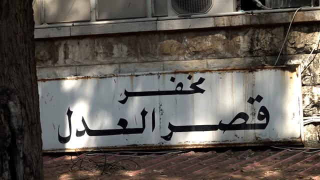 اللواء اشرف ريفي في عين العاصفة...الضاحية تلجأ الى المحكمة والسبب حدث كبير هز لبنان:اليكم التفاصيل!
اللواء اشرف ريفي في عين العاصفة...الضاحية تلجأ الى المحكمة والسبب حدث كبير هز لبنان:اليكم التفاصيل!