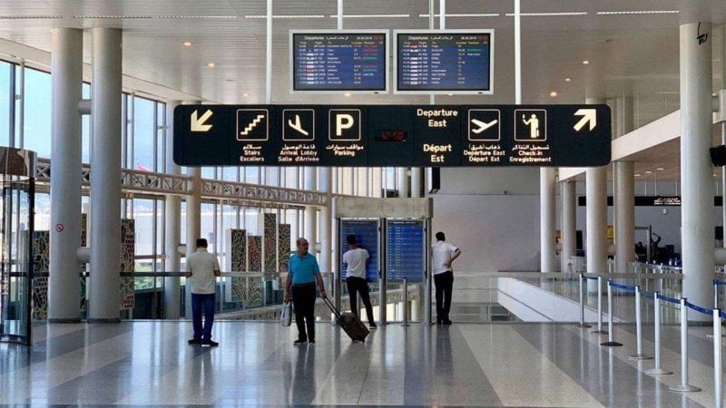 توقيف طوق... تصعيد لافت من "القوات اللبنانية" ضد الأجهزة الأمنية والعهد الجديد

