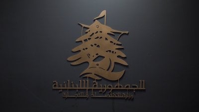 فضيحة غذائية جديدة: كمية كبيرة من الدجاج الفاسد