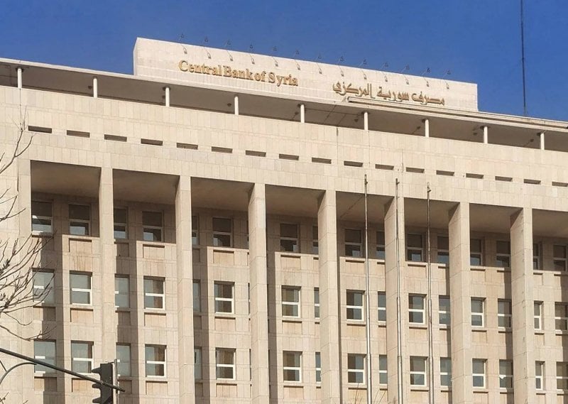 الأزمة اللبنانية تمتد إلى دمشق... البنوك السورية أمام خسائر بالمليارات