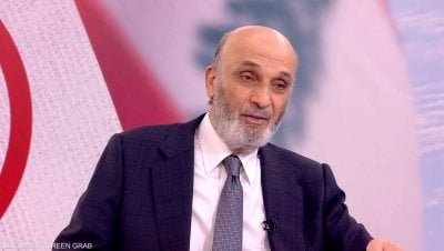 فتور غير مسبوق في مؤتمر القوات اللبنانية في الاغتراب… والخلافات الداخلية تتفاقم فتور غير مسبوق في مؤتمر القوات اللبنانية في الاغتراب… والخلافات الداخلية تتفاقم