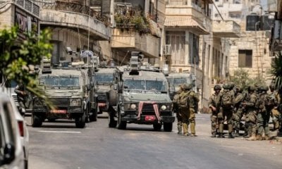 الإمارات تدين تصويت الكنيست بشأن فرض السيادة على الضفة